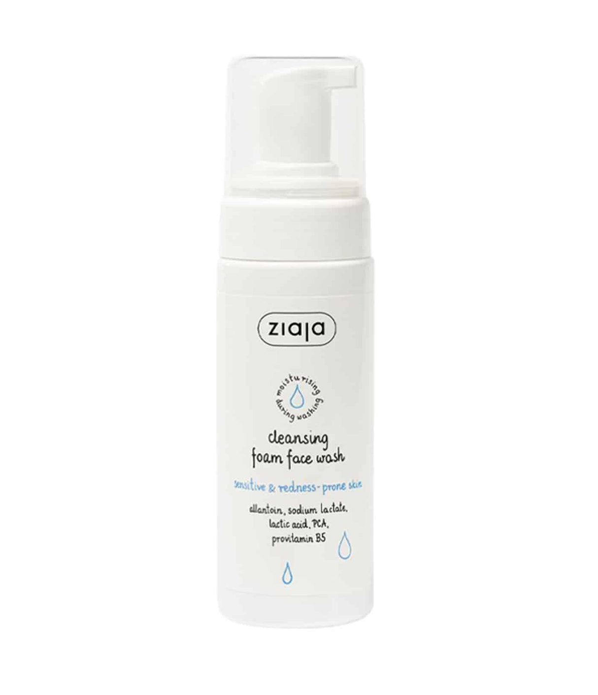 ZIAJA | Cleansing Foam Face Wash Sensitive Skin - 150ml - InternationalCosmetic