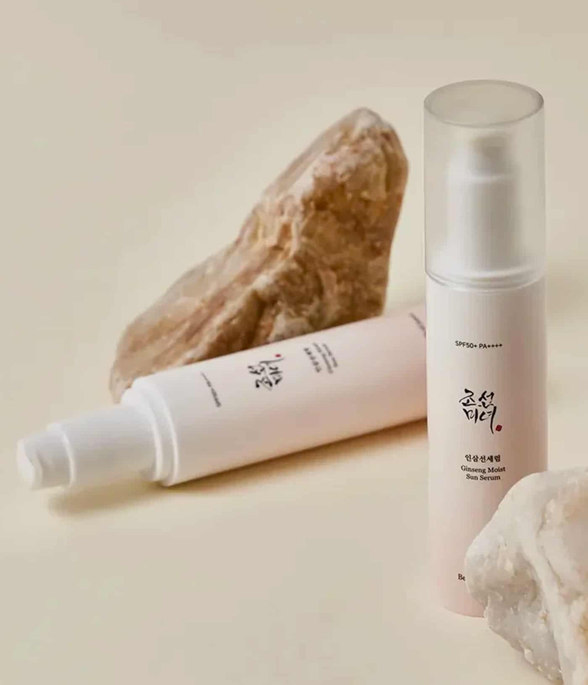 BEAUTY OF JOSEON | Ginseng Moist Sun Serum SPF50+ - 50 ml - InternationalCosmetic