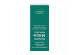 ZIAJA | Manuka Exfoliating Night Cream - 50ml - InternationalCosmetic