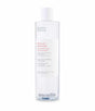 SENSILIS | Micellar Water [AR] - 400ml - InternationalCosmetic