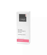 ZIAJA | Skin Relief Soothing Cream SPF6 - 50ml - InternationalCosmetic